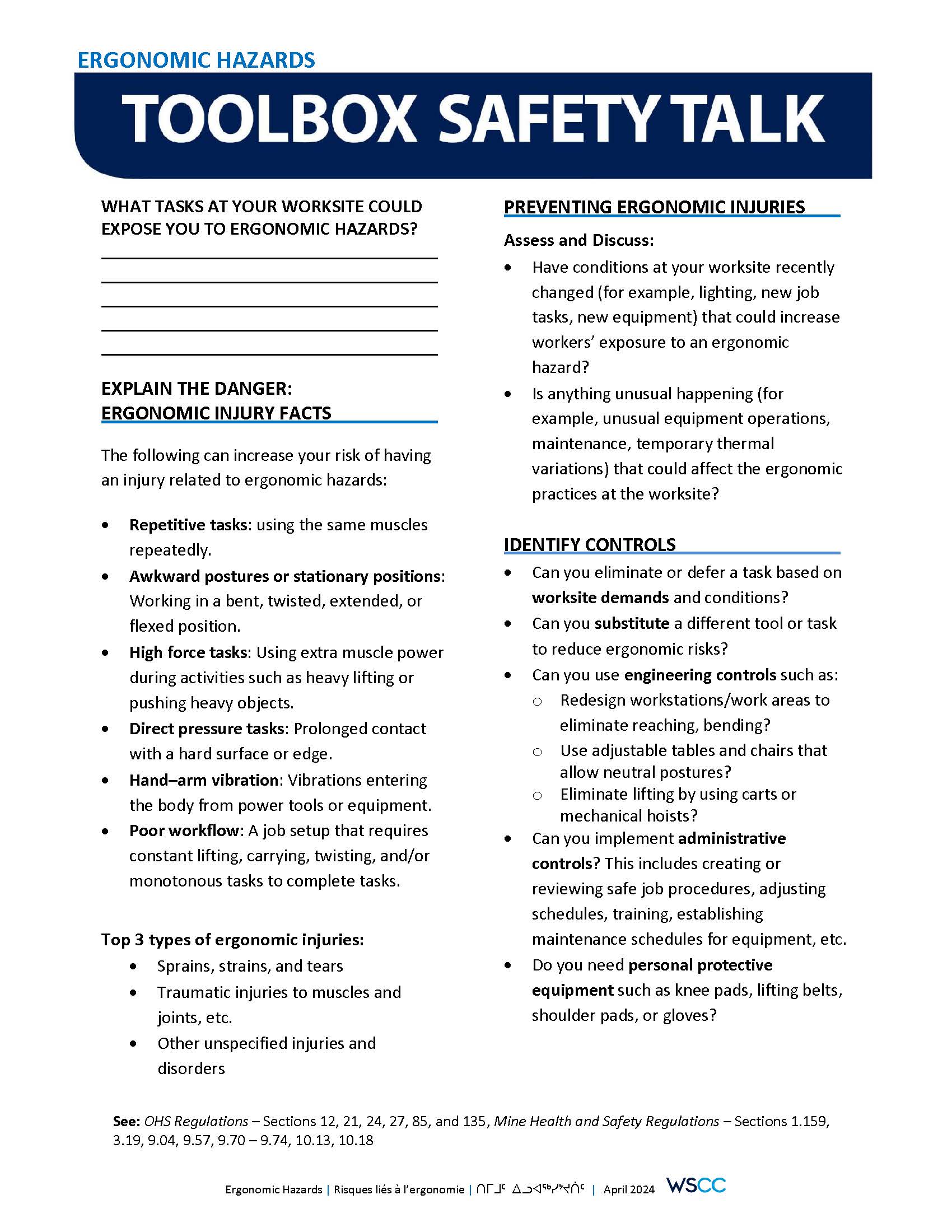 Ergonomic hazards wscc workers safety and compensation commission